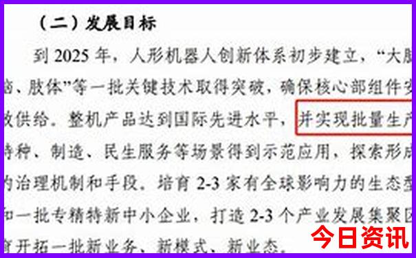 国庆旅游景点推荐