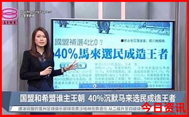 坝上草原最佳旅游攻略